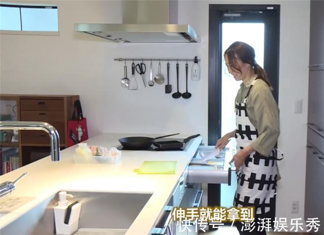 李淼|厨房锅碗瓢盆如何收纳?日本收纳达人梶谷阳子,用自己家亲身演示