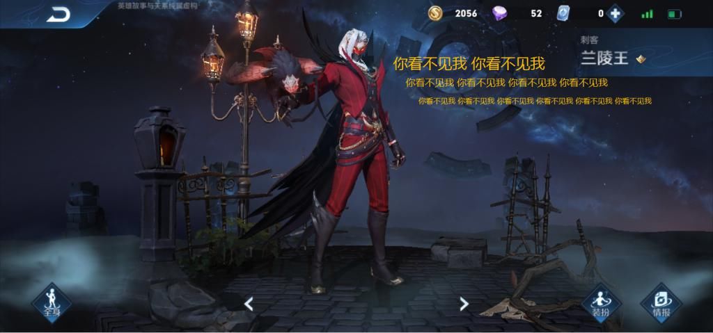 瞬间|梦境大乱斗被随机到这5位英雄，能让你的游戏体验瞬间快乐起来！