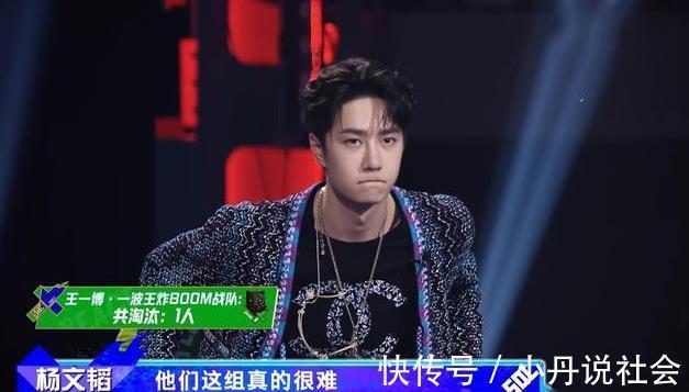 舞者|《街舞4》淘汰10人,張藝興隊4人,劉憲華隊4人,王一博隊僅1人