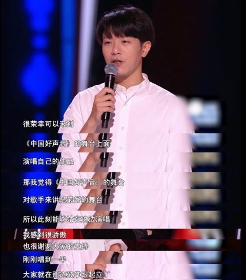 好声音|一代台湾歌王，如今沦落为《好声音》学员，“手下败将”成了他导师