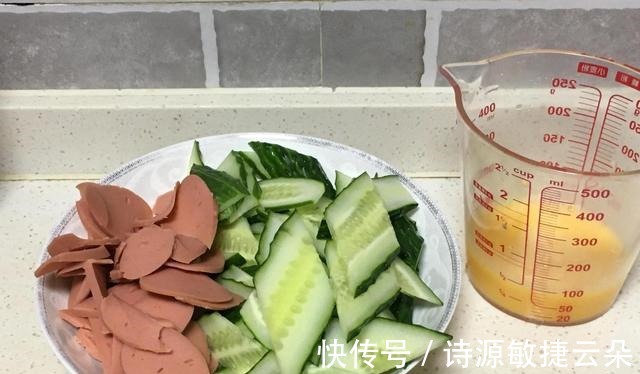 含量|伏天，吃冬瓜苦瓜不如吃它，维C含量高，简单一炒，小孩抢着吃！