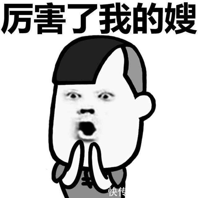 我的好兄弟|爆笑故事:我要成为火影忍者,这次打败了老爸,下次要打败老妈!