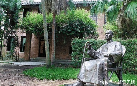 陈寅恪|季羡林旁听冰心上课被赶出,一不小心听了陈寅恪上课:毕生难忘