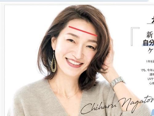 面部|面部太宽的女人如何变美？改变这些细节，显脸小之外还能提升气质