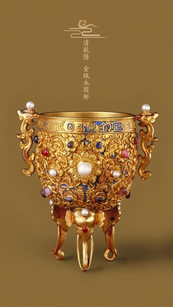 海洋蓝！在故宫，看见中国色彩！