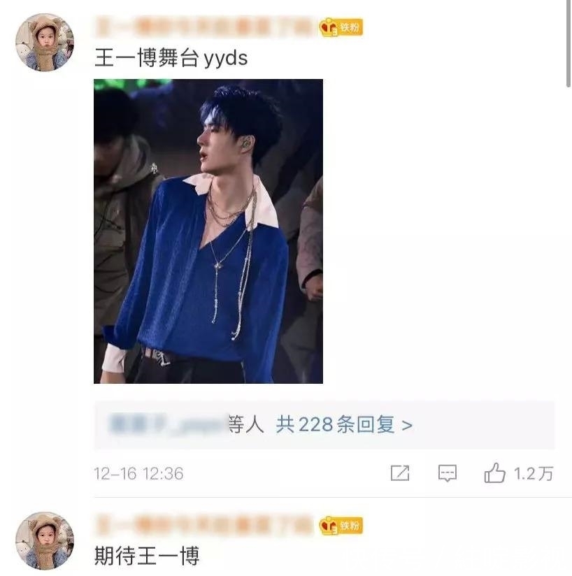 三大跨晚混戰(zhàn),誰家的子彈在飛