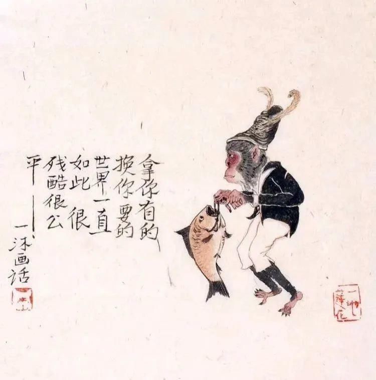 漫画|20幅幽默小漫画,笑过之后,才明白其中深意!