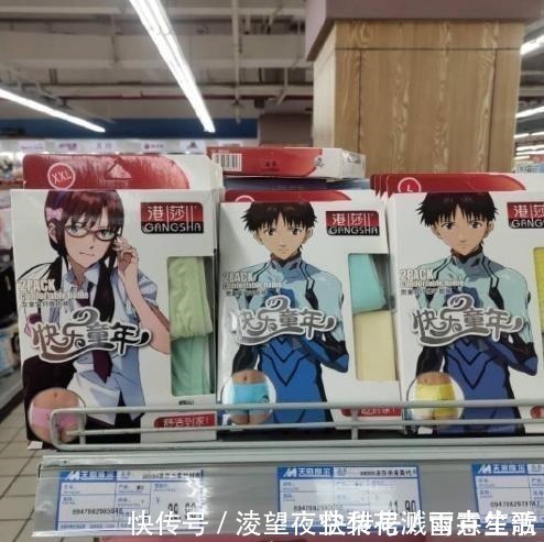 ev小长假不看点沙雕图怎么过!这世上竟有如此沙雕的手办!
