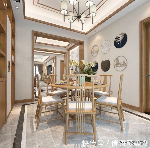奢华|她家150㎡新中式风,全屋充满了温馨感,细节处尽显奢华与品位