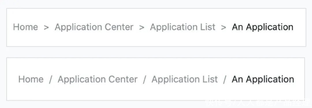 组件|工作经验|B 端产品组件设计细节及经验分享(二)