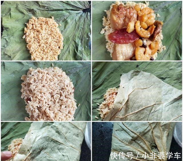 糯米鸡,香糯QQ的口感,超好吃!