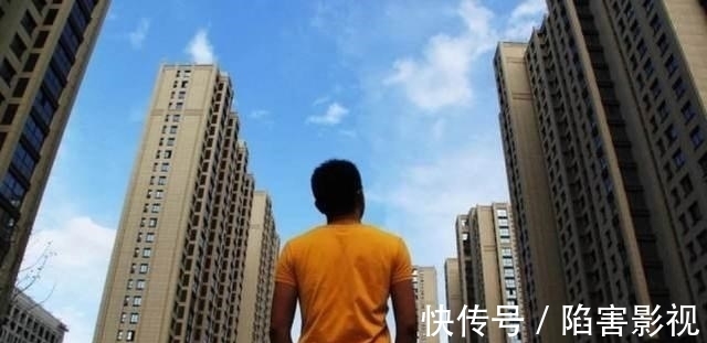 房产税|5年后,手上有2套房及以上的家庭会面临什么?答案已经很清楚了
