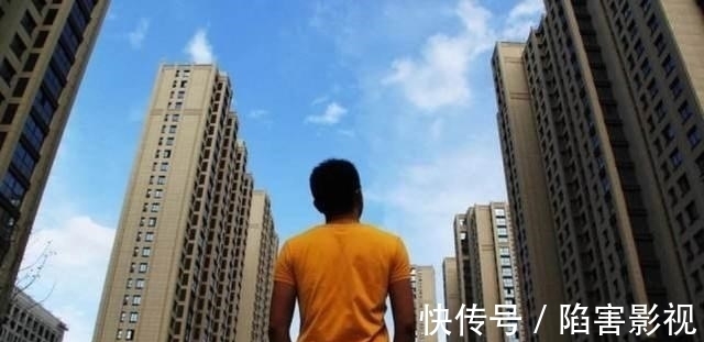 房产税|5年后，手上有2套房及以上的家庭会面临什么？答案已经很清楚了