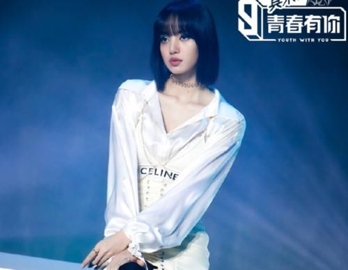 都是外国导师,Amber可以在现场lisa只能上网课?原因很现实