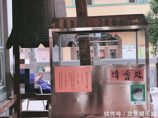 寺庙|和尚不念经道士刷抖音,功德箱改扫码支付,当今怪异的寺庙道观