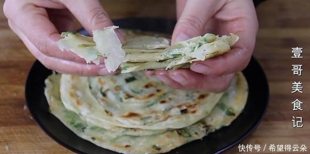 面粉最解馋的做法,我家一周吃5次,比手抓饼还香,上桌瞬间扫光