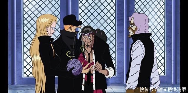 实力|海贼王海军实力强于海贼,除了数不尽的果实,海军还有另一手