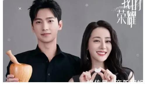 |《荣耀》男女主见家长,彼此套路画面很搞笑,观众直呼太甜了