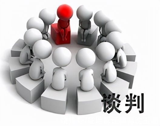 房屋征收|事关你的钱袋子,房屋征收评估的这些流程你一定要了解