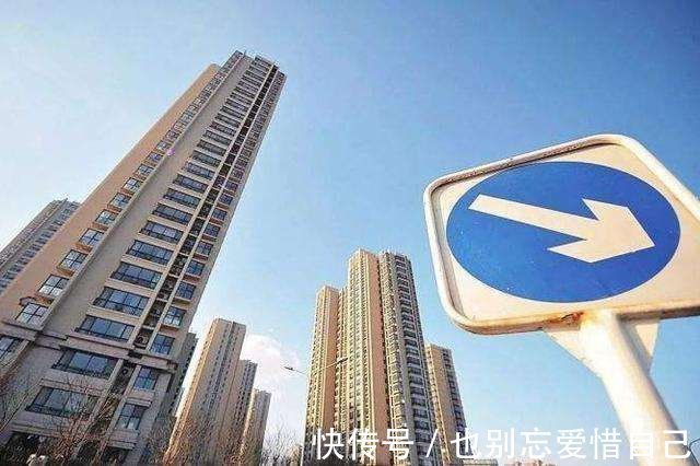 差价|100万房子贬值50万,开发商给另类“补偿方案”,购房人慌了