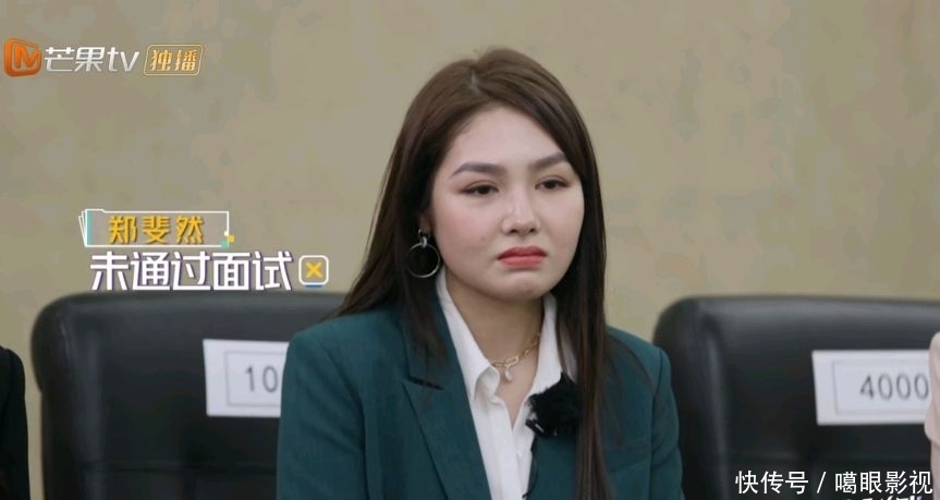 岳云鹏“逼问”董明珠公司继承人问题,董明珠说岳云社吓坏岳云鹏