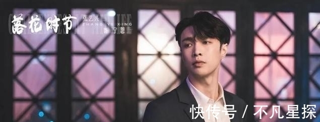 老九門2|張藝興不會出演“老九門2”節(jié)目上曝行程安排，藏不了事業(yè)野心