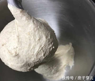 全麦葡萄干软欧包