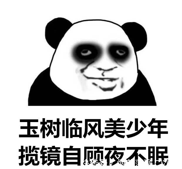 |笑话：今晚下暴雨，没带伞，这时来了个电话，一看是老婆打的