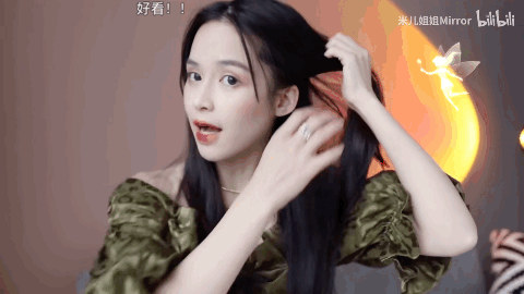 bilibili|别再披头散发了！这3个发型小技巧显嫩又高级