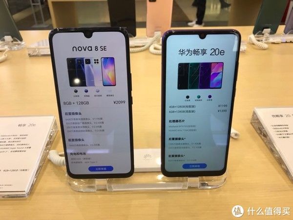 荣耀6|探店华为&荣耀 无脑选苹果的时代过了吗？