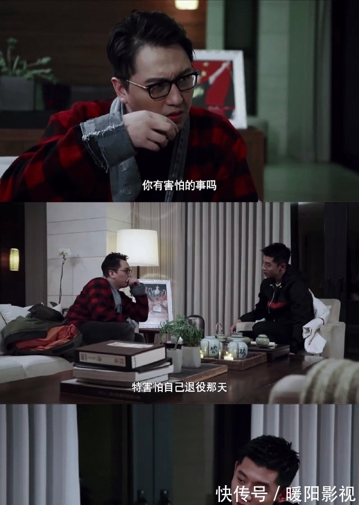 張繼科|張繼科原來(lái)還是《跨界歌王》的季軍，網(wǎng)友調(diào)侃：被打球耽誤的歌手