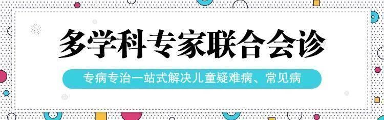 因素|爸妈须知!长个黄金期,一旦错过后悔莫及,决定孩子身高的因素居然是它…