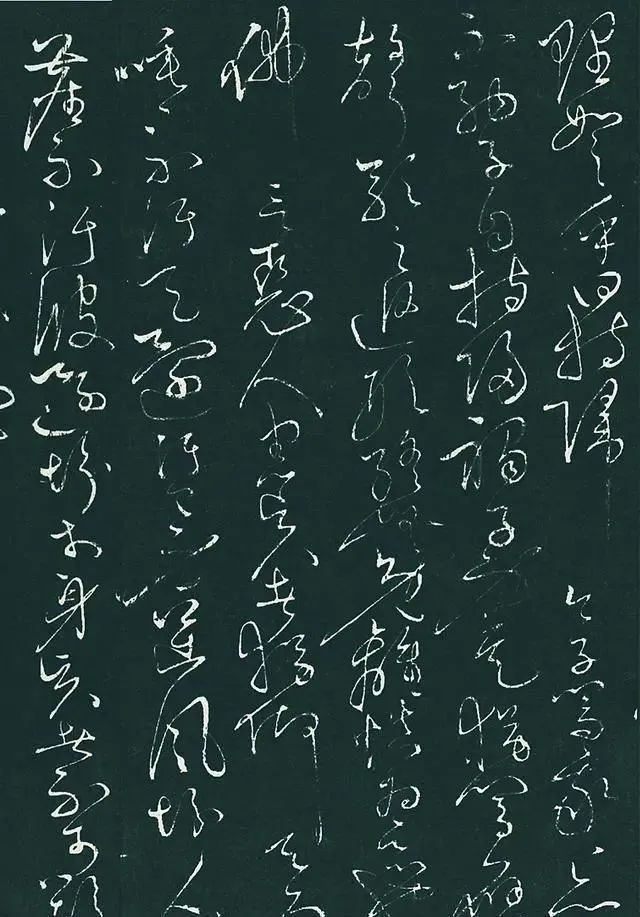 此作$怀素一幅罕见狂草,被誉为“前无古人,后无来者”,不愧为草圣!