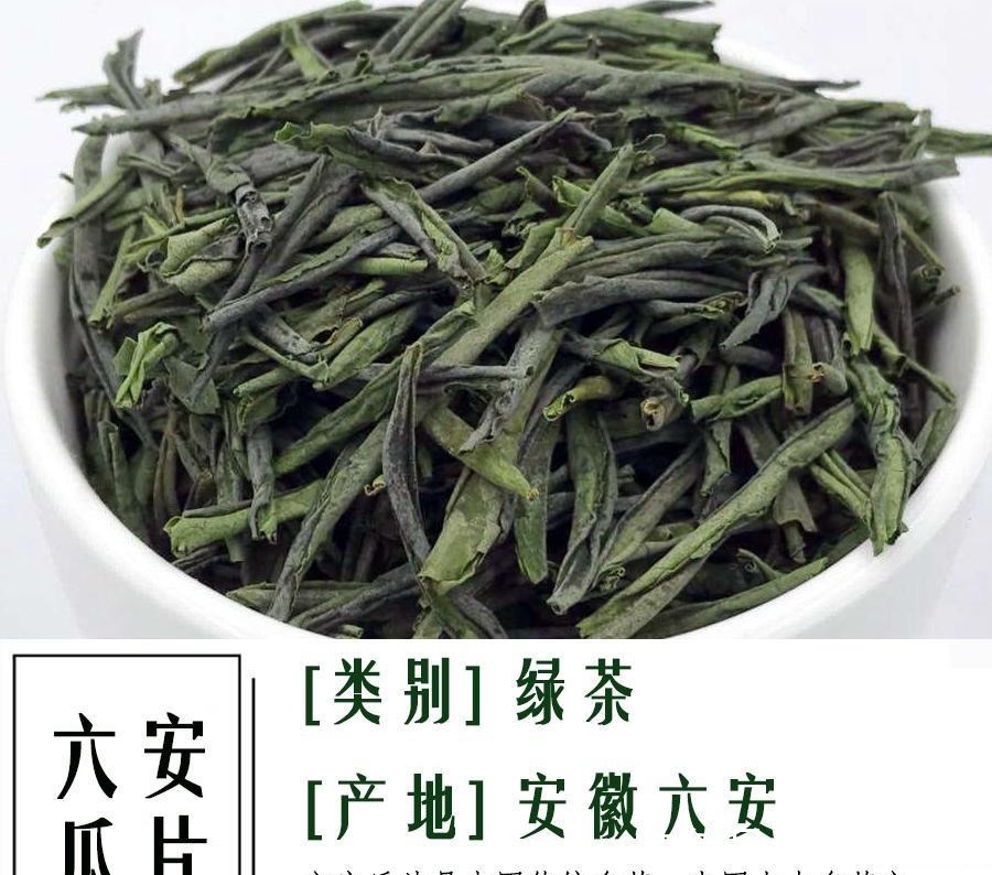 喝茶|喝茶的人不少,但是未必知道十大名茶都有哪些今天我们来认识下