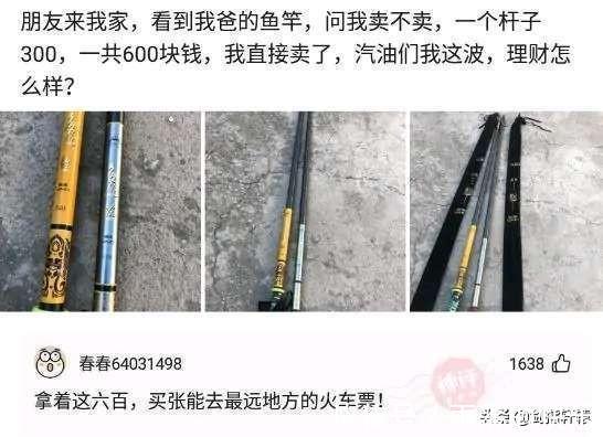 |搞笑段子:朋友刚开了家烧烤店,能帮忙取一个霸气的店名吗?