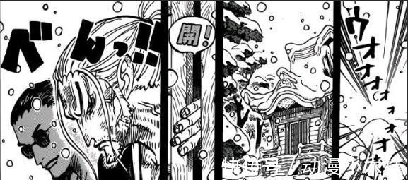 鬼岛|海贼王973话:最强卧底狂四郎展露獠牙,再不收网我就要做老大了