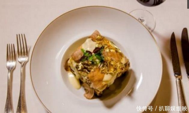 全球“天价”美食大部分原材料是黄金,我只想知道消化完会怎样?