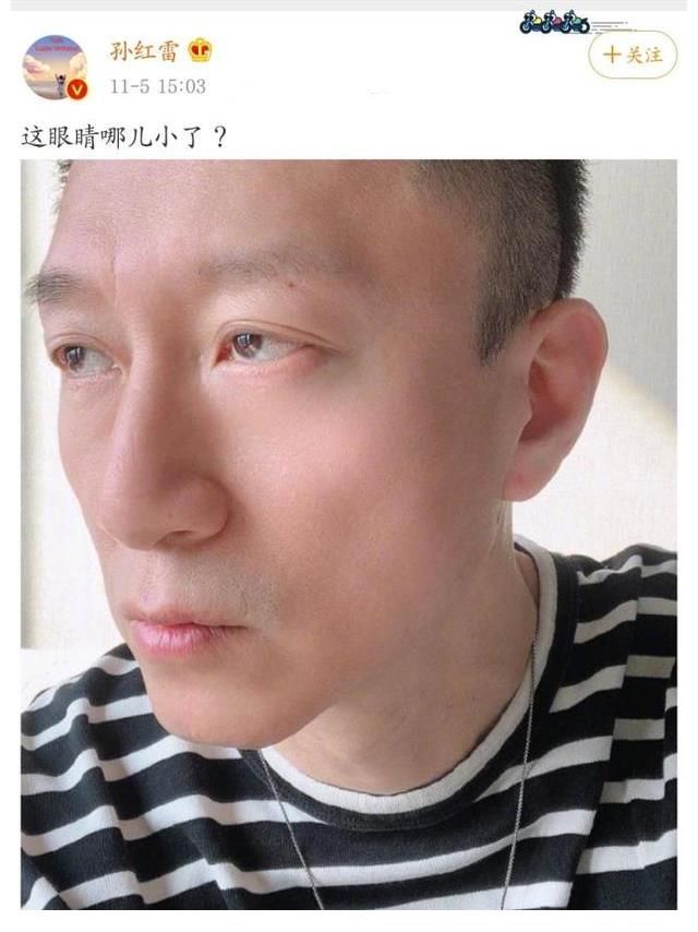 孙红雷|“嘴毒”名导张纪中：笑侃那英不红，孙红雷眼小，还说黄子韬松垮