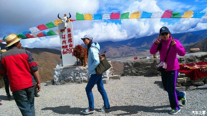 老年|花甲之年的贺岁之旅----西藏游记（补记）之十三
