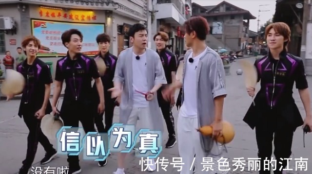 张信哲|《极挑》下期收视稳了,请来15位“流量王”,这次不火都难了