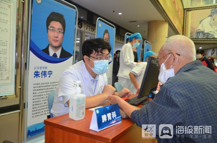 敬老月|网络中国节·重阳丨情暖重阳 威海市中医院开展敬老月大型义诊活动