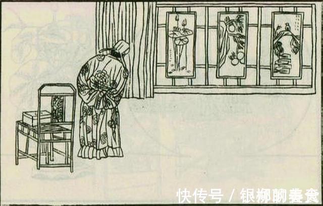 介秋衡|白话聊斋故事蟹蛇蛤蟆写妙文,帮助秀才中解元