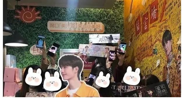 CP|“博君一肖”唯粉引发众怒，CP盛行的时代里唯粉战斗力有多强!
