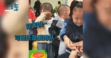 萌娃|幼儿园采血哭嚎一片,萌娃瞥完针头就捂眼!内心OS:好怕怕,想逃