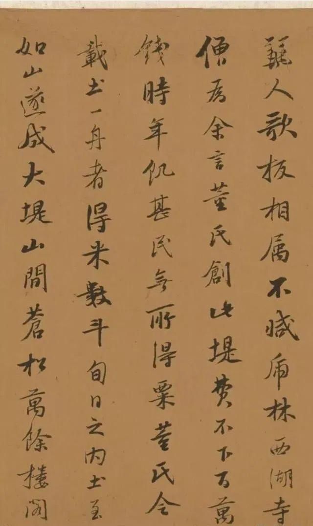 明代@他一生四娶，九子九孙，只活了47岁，书法让董其昌赞美不已！