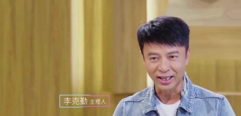 李克勤参加TVB新节目《声梦传奇》场面一度太尴尬了！