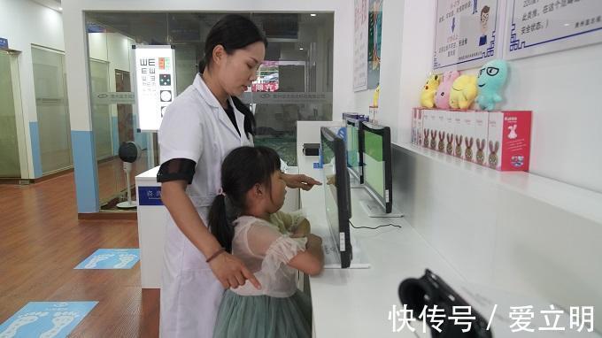 眼轴|影响孩子近视的原因是什么?如何预防孩子近视