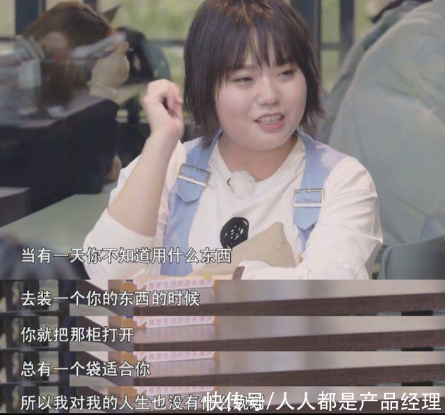 脑极体|攒塑料袋，究竟是如何刻进中国人DNA的？