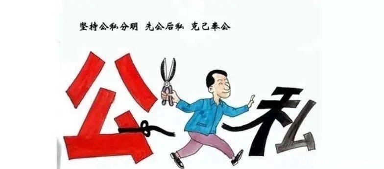  身为|身为地方大员，他们为何对点根蜡烛都这么“讲究”？