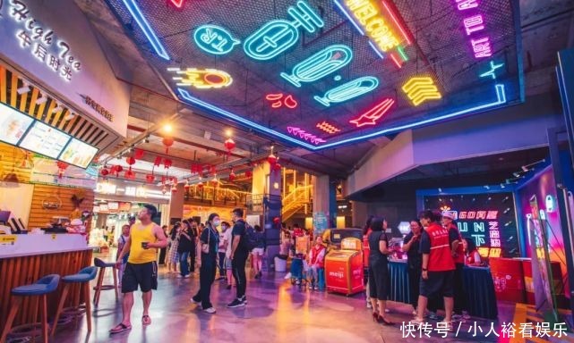 回顾|活动回顾|节目丰富的潮玩地带